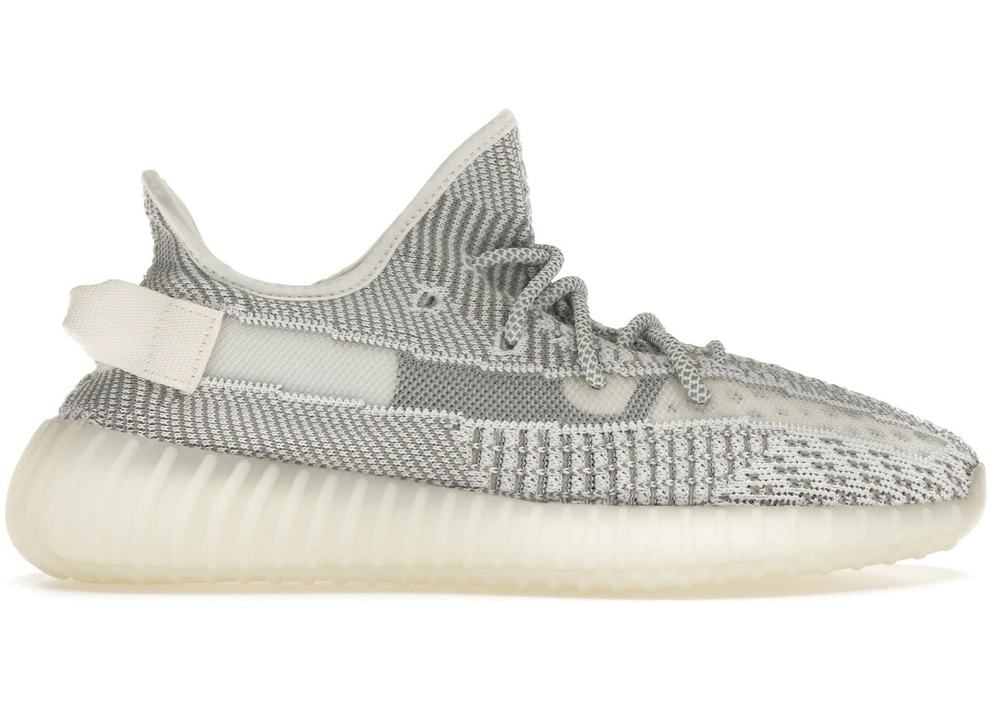 Yeezy Boost 350 V2 Static (Non-Reflective)